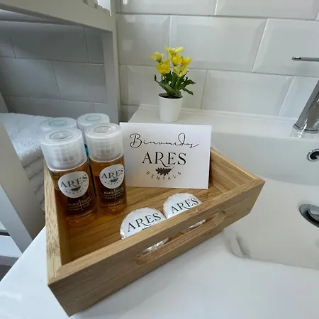 Apartamentos Ares Rentals * Ares